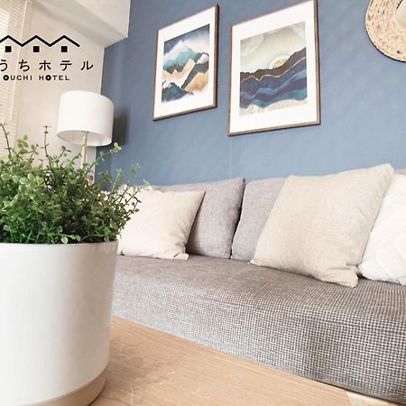 Ouchi Hotel Hijiyama Hiroshima Bagian luar foto