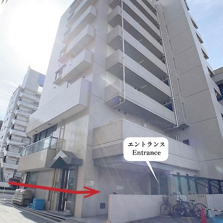 Ouchi Hotel Hijiyama Hiroshima Bagian luar foto