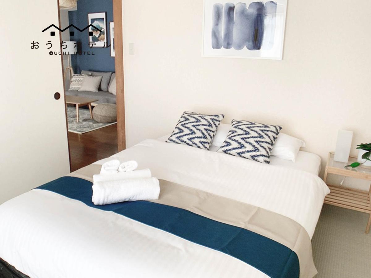 Ouchi Hotel Hijiyama Hiroshima Bagian luar foto
