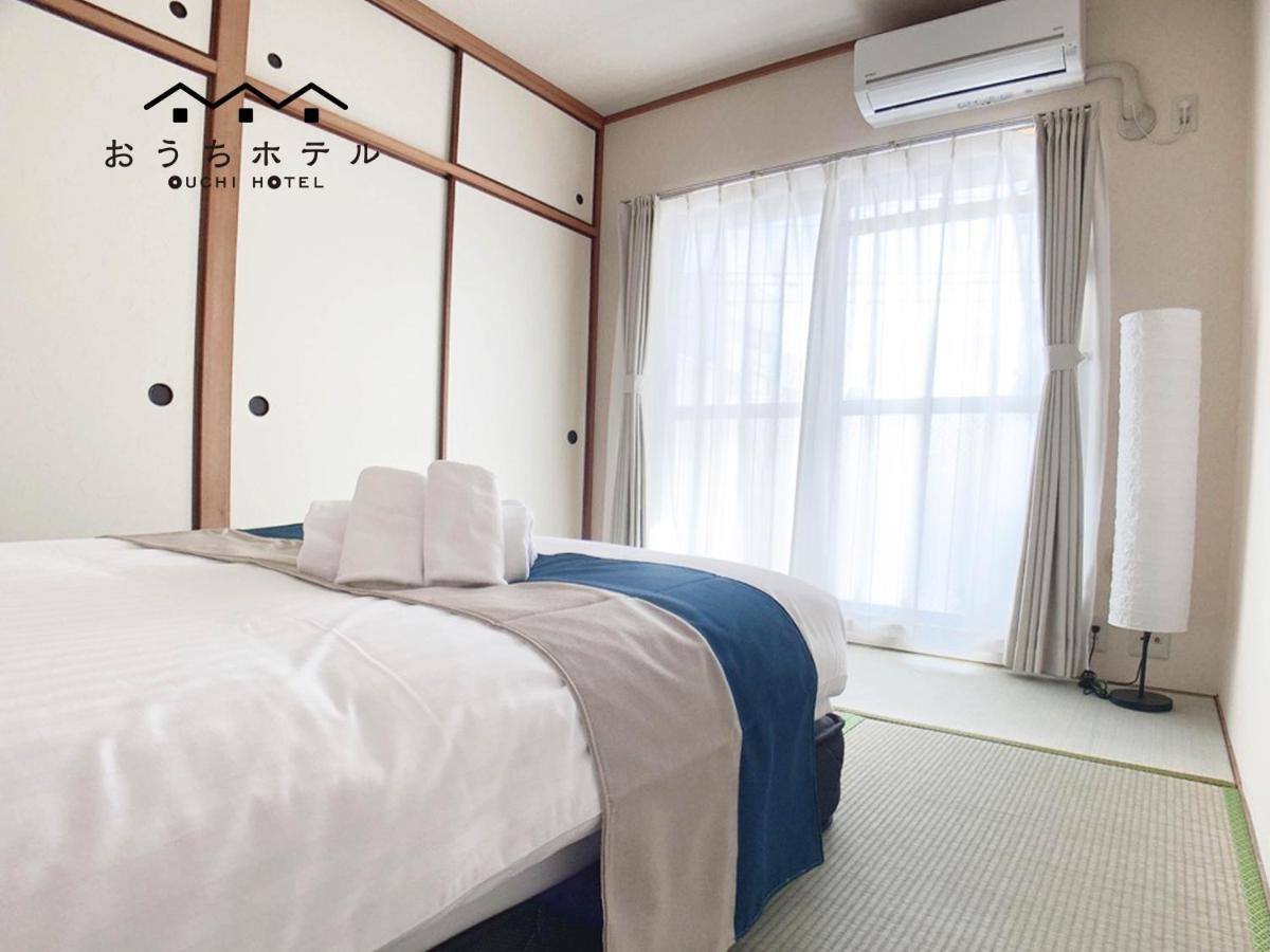 Ouchi Hotel Hijiyama Hiroshima Bagian luar foto