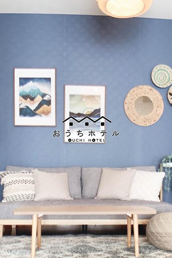 Ouchi Hotel Hijiyama Hiroshima Bagian luar foto