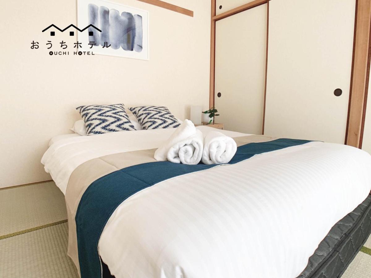 Ouchi Hotel Hijiyama Hiroshima Bagian luar foto