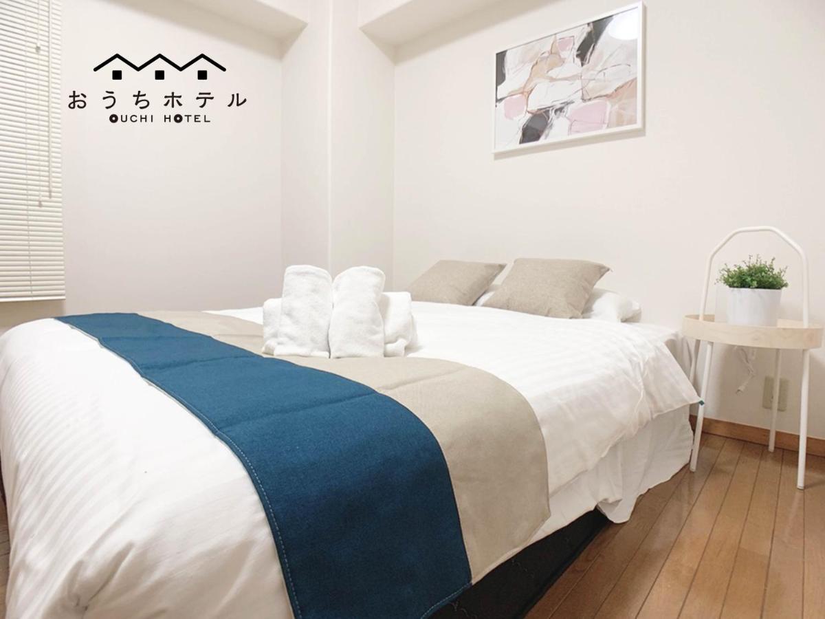 Ouchi Hotel Hijiyama Hiroshima Bagian luar foto