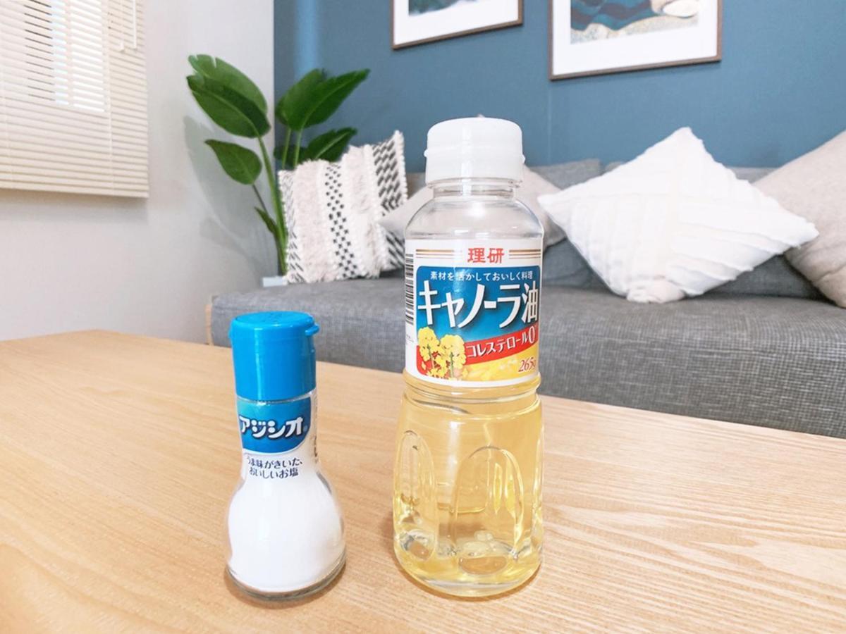Ouchi Hotel Hijiyama Hiroshima Bagian luar foto